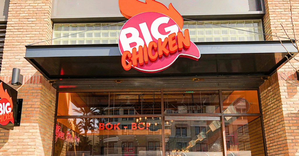 Big Chicken closes second Las Vegas location