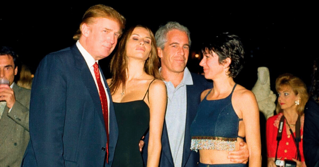 Ghislaine Maxwell special treatment