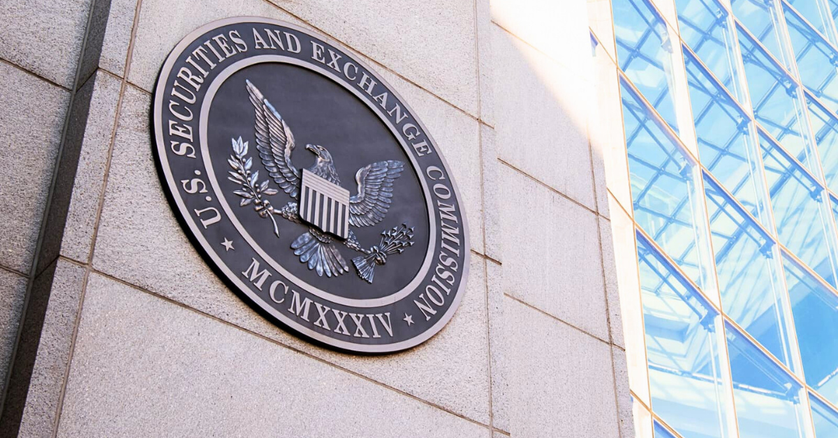 SEC gives middle finger to retail investors